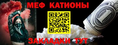 метадон Свободный