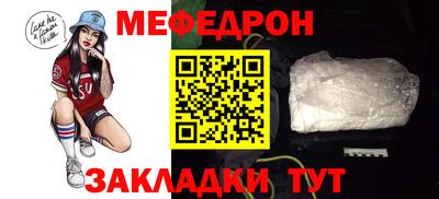 метадон Свободный