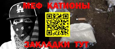 индика Севастополь