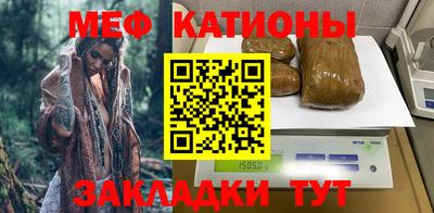 метадон Свободный