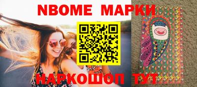 метадон Свободный