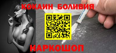 МДПВ Северобайкальск