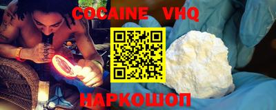 индика Севастополь