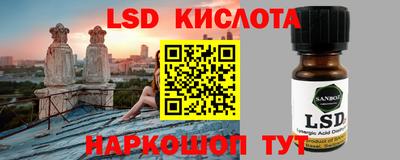 МДПВ Северобайкальск