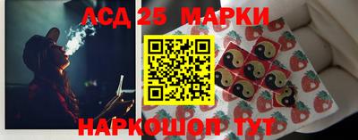индика Севастополь