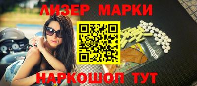 МДПВ Северобайкальск