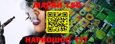 МДПВ Северобайкальск
