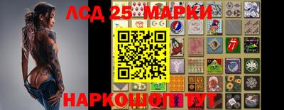 индика Севастополь