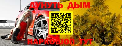индика Севастополь