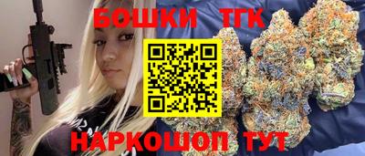 МДПВ Северобайкальск