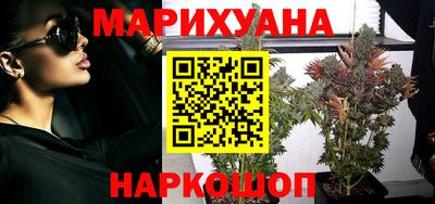 МДПВ Северобайкальск