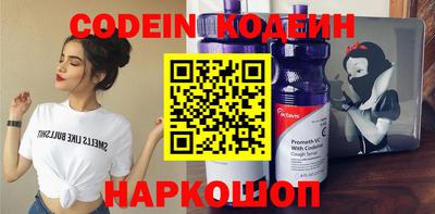 индика Севастополь