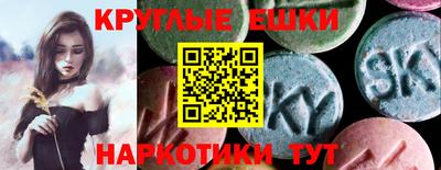 метадон Свободный