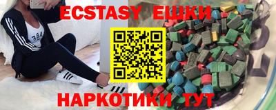 метадон Свободный