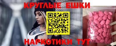 метадон Свободный