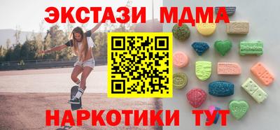 метадон Свободный