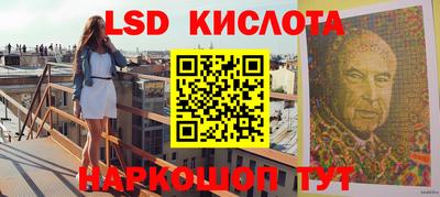 метадон Свободный