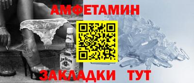 МДПВ Северобайкальск