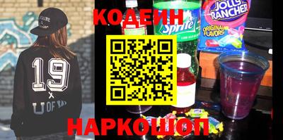 метадон Свободный