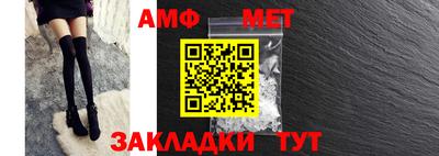 индика Севастополь