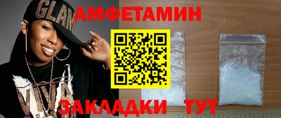 индика Севастополь