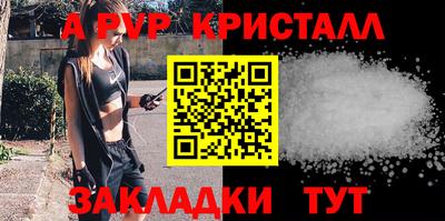 метадон Свободный