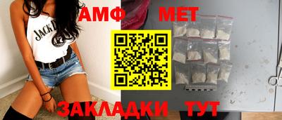 метадон Свободный