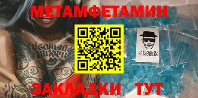 метадон Свободный