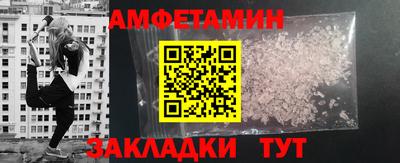 индика Севастополь