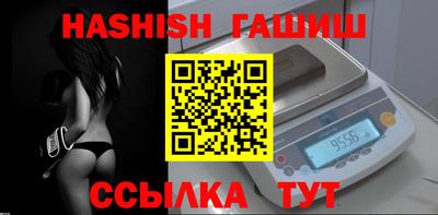 метадон Свободный