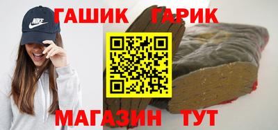 индика Севастополь