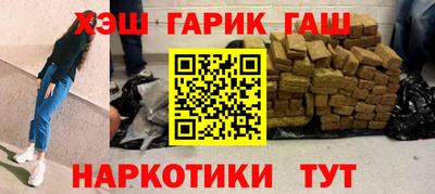 метадон Свободный