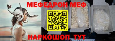 метадон Свободный