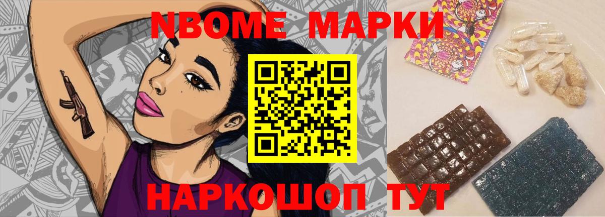 LSD-25 экстази кислота  Вход с VPN  LSD-25 экстази  Лсд 25 экстази ecstasy  Батайск 